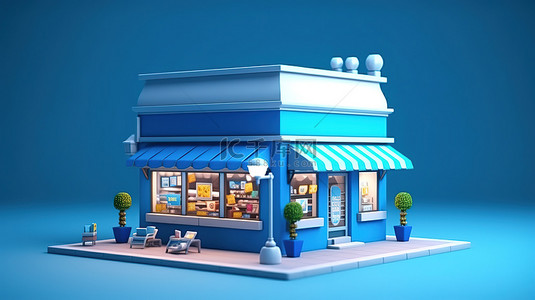 蓝色商店的卡通风格 3D 渲染