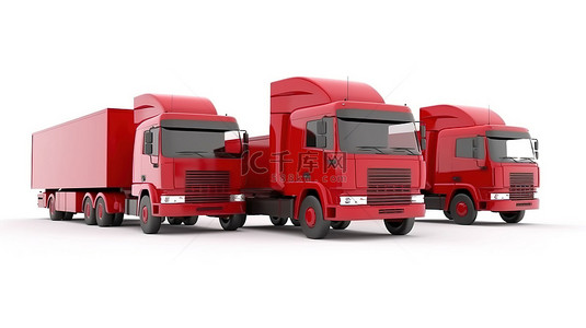 白色货车背景图片_三辆红色卡车运送物流，白色背景上的 3d 渲染