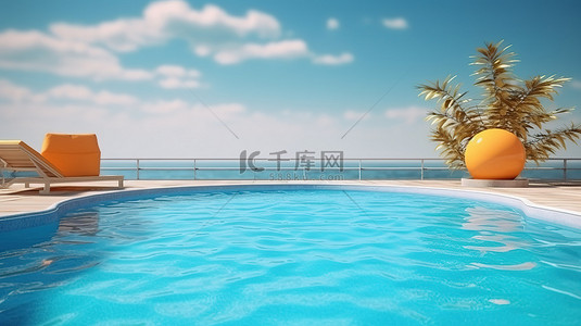 宁静的夏日度假胜地 3D 渲染泳池和令人惊叹的海景