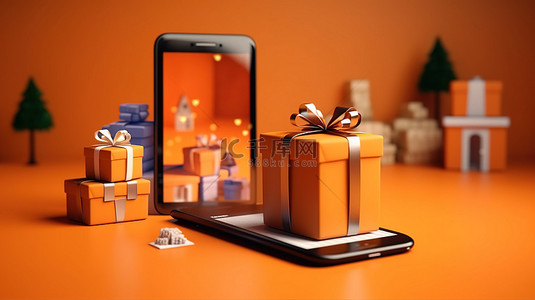 电子商务移动应用程序与礼物盒现代在线商业视觉 3D 渲染