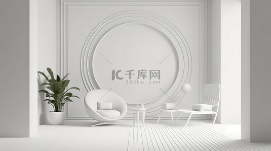 室内简约装饰背景图片_简约的室内 3D 渲染宁静的家具和白色装饰在空背景下