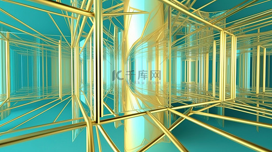 蓝绿色和金色的当代建筑几何设计的未来派 3D 渲染