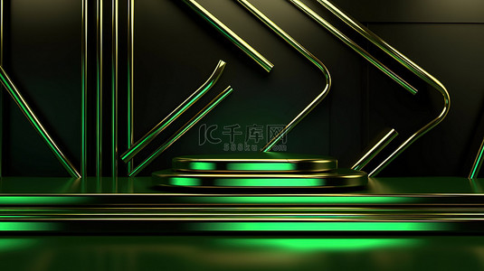 金光閃閃背景图片_简约几何壁纸，霓虹绿3D效果和奢华的金色线条用于产品展示