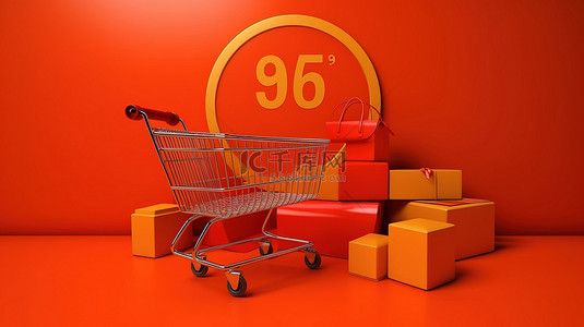 价格实在背景图片_3D 渲染的购物车礼品和袋子背景，具有折扣价格和销售百分比