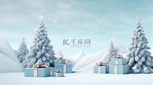 封面背景图片_欢乐的节日，闪闪发光的圣诞树和雪旗上的节日礼盒