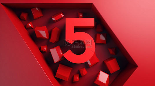 优惠券模板设计背景图片_适合您设计的红色数字横幅模板准备好利用 5