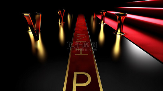 楼梯上装饰着金色“vip”的充满活力的 3D 红地毯