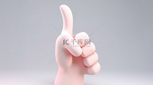 卡通手在 3D 渲染和白色背景插图中竖起大拇指