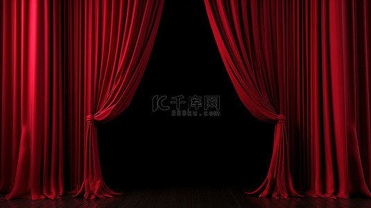 剧院准备好的红色窗帘的 3d 渲染