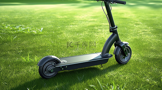时尚的黑色电动滑板车，专为绿草路 3D 渲染上的生态友好通勤而设计