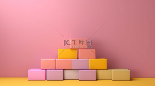 柔和的粉红色柔和背景上色彩鲜艳的盒子，有足够的空间用于 3D 渲染的文本
