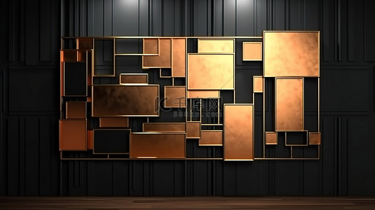 矩形流程背景图片_豪华概念化现代墙壁设计，具有抽象矩形背景 3D 渲染