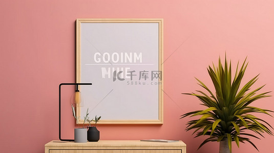 充满活力的热带室内装饰，配有 3D 插图的粉红色墙壁样机海报框架