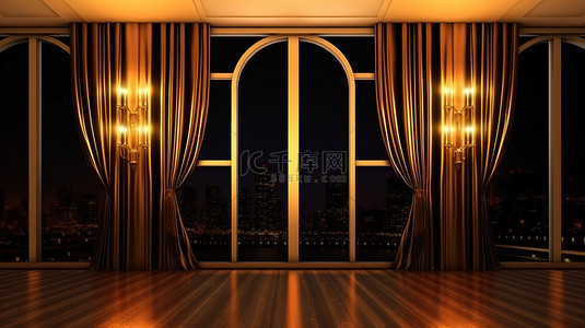 豪华 3D 窗户，配有金框和别致的黑色窗帘室内设计渲染