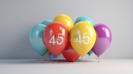 彩虹色调的彩色 3D 气球非常适合儿童商店销售