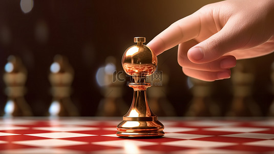 工作目标背景图片_胜利在望，手移动棋子在 3D 概念目标上的合成图像，赢得第一名