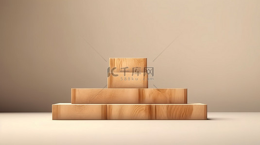 极简主义木质讲台 3d 渲染产品展示在背景的基座上