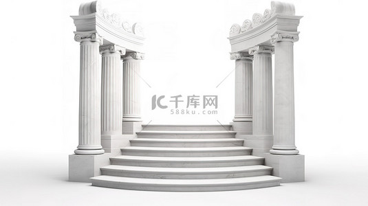 白色背景上带有混凝土楼梯的经典希腊柱拱门的 3D 渲染