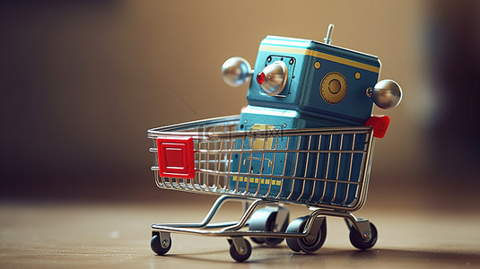商业购物背景图片_机器人锡玩具购物车 现代网上购物