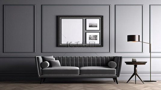 3D 渲染的客厅内部配有灰色沙发深色木地板和摄影框