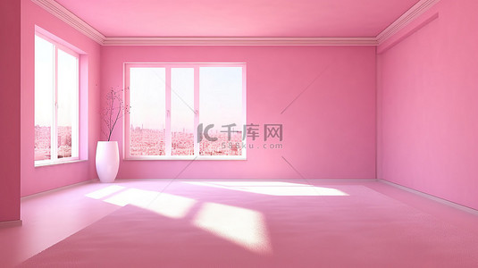 令人惊叹的粉红色内饰现代明亮的房间 3D 渲染