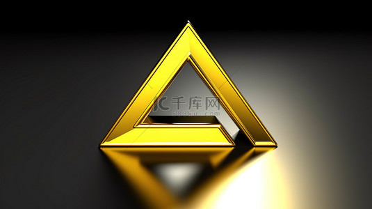 带有三角形和右轮廓图标的黄色箭头方向符号的 3d 渲染