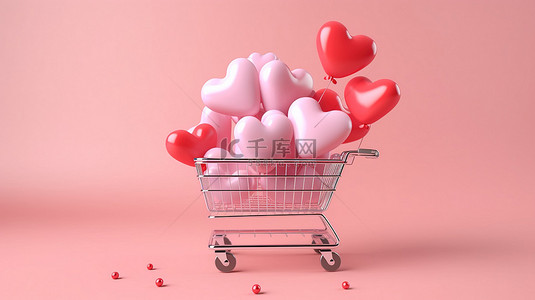 购物直到你把情人节版 3d 心形气球和礼品盒放在购物车里，背景是粉色柔和的背景