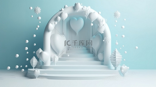 节日拱门背景图片_节日冬季设计 3D 讲台，配有珍珠拱门雪花和心形装饰