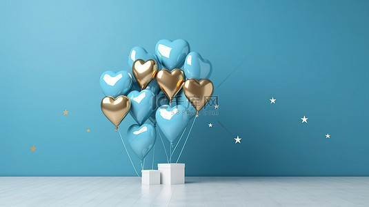 蓝色心形背景图片_镀金星星和蓝色心形气球父亲节 d cor 令人惊叹的 3D 渲染
