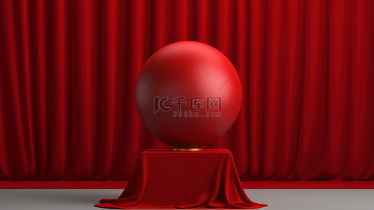 白色背景上覆盖球形物体 3D 渲染的红衣讲台