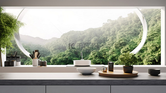 3D 渲染的白色厨房柜台，具有简约风格和风景优美的自然景观
