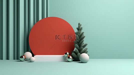 广告产品海报背景图片_时尚简约的圣诞产品展示区，用于以 3D 渲染的广告和演示