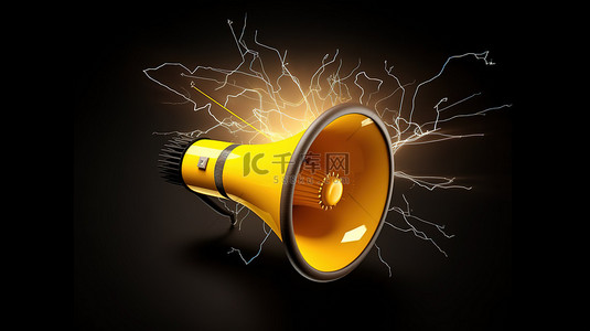 打折黄色背景图片_带有闪电的黄色扩音器的 3D 渲染，描绘了营销时间的概念