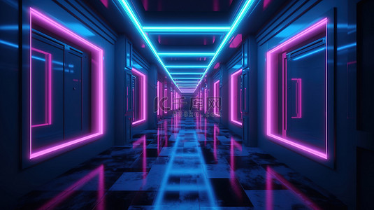 未来派抽象房间和走廊，霓虹灯边框闪烁着蓝色和粉色的 3D 渲染