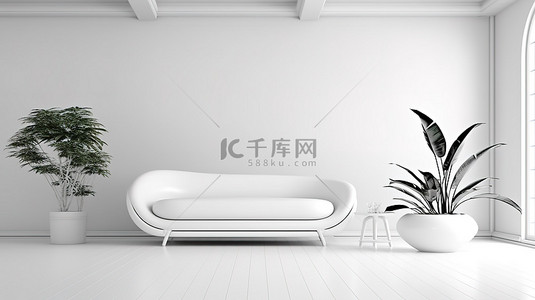 宁静的室内空间中的现代家具 3D 渲染，带有白色口音