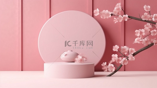 花卉樱花背景图片_粉红色讲台的 3D 渲染插图，具有日本风格的设计和樱花化妆品背景