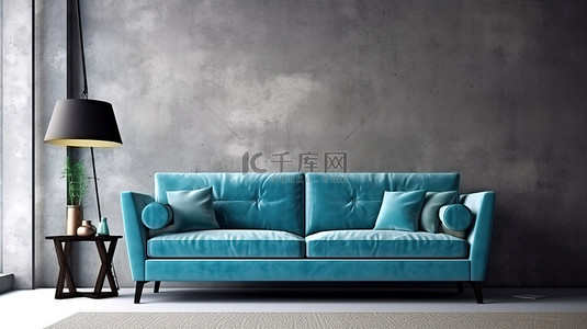 家具蓝色背景图片_现代休息室和客厅配有蓝色沙发边桌和简约混凝土墙 3D 渲染