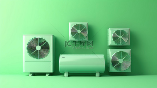 绿色背景多系统空调机组的 3D 渲染