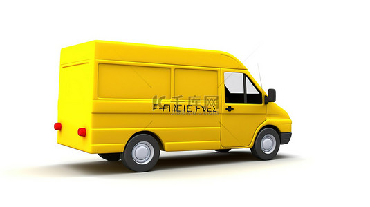 黄色送货车的白色背景 3D 插图，免费送货
