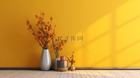 锦标赛海报背景图片_带有黄色墙壁海报模型的时髦内饰的 3D 渲染