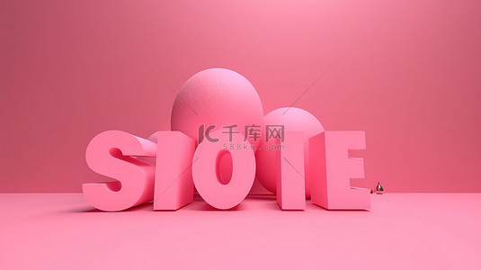 3D渲染中的大甩卖词放置在粉红色背景上