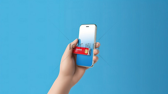 单手手持手机背景图片_3d 插图隔离蓝色背景，手持手机和信用卡