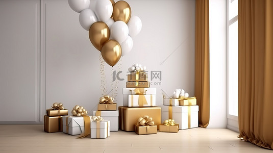 国庆节祝福图背景图片_优雅的派对室的 3D 渲染，配有金色和白色气球和礼品盒，用于 9 号庆祝活动
