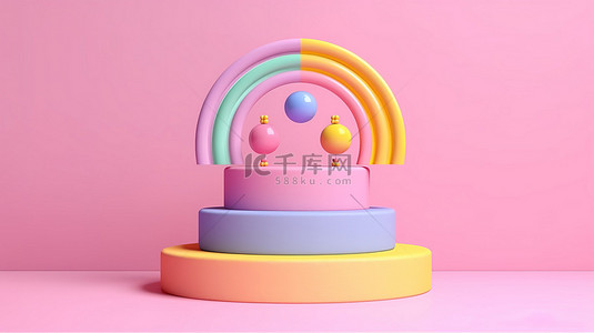 柔和的粉红色讲台的几何 3D 渲染，带有彩虹球和蓝色环，非常适合儿童产品演示