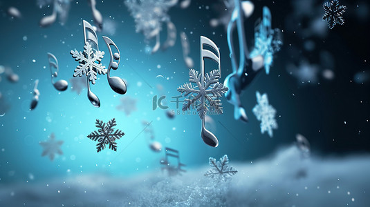 音符旋律背景图片_冬季雪花由音符形成 3D 插图与复制空间