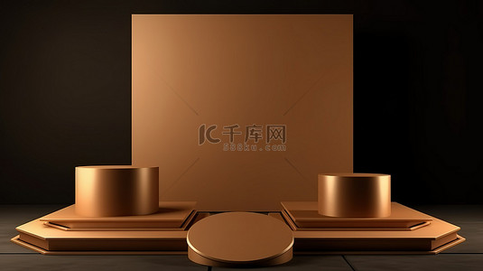 优雅背景图片_优雅的棕色和金色讲台，配有展示产品的优质 3D 渲染