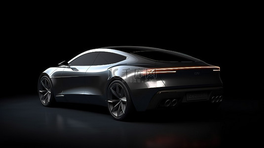 黑色背景时尚灰色环保高级轿跑车概念车，采用插电式混合动力技术 3D 渲染