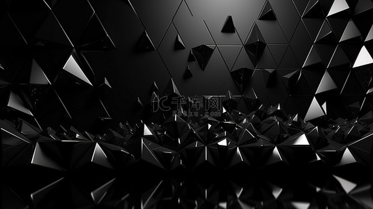抽象的黑色三角形背景 3d 呈现的杰作