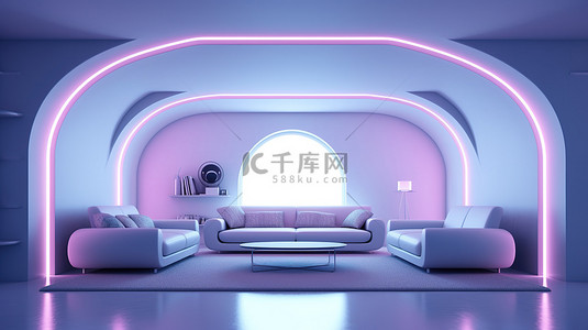 现代客厅的 3D 渲染，配有拱形白色沙发和霓虹灯