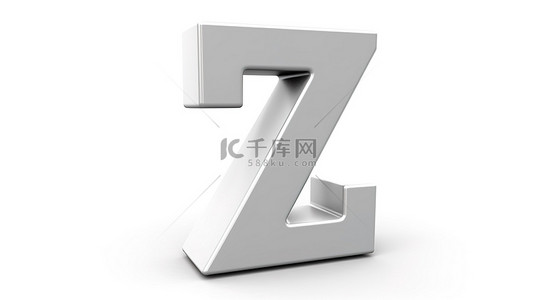 字母白色背景图片_原始白色背景上大写“z”的闪闪发光的白色 3D 字体